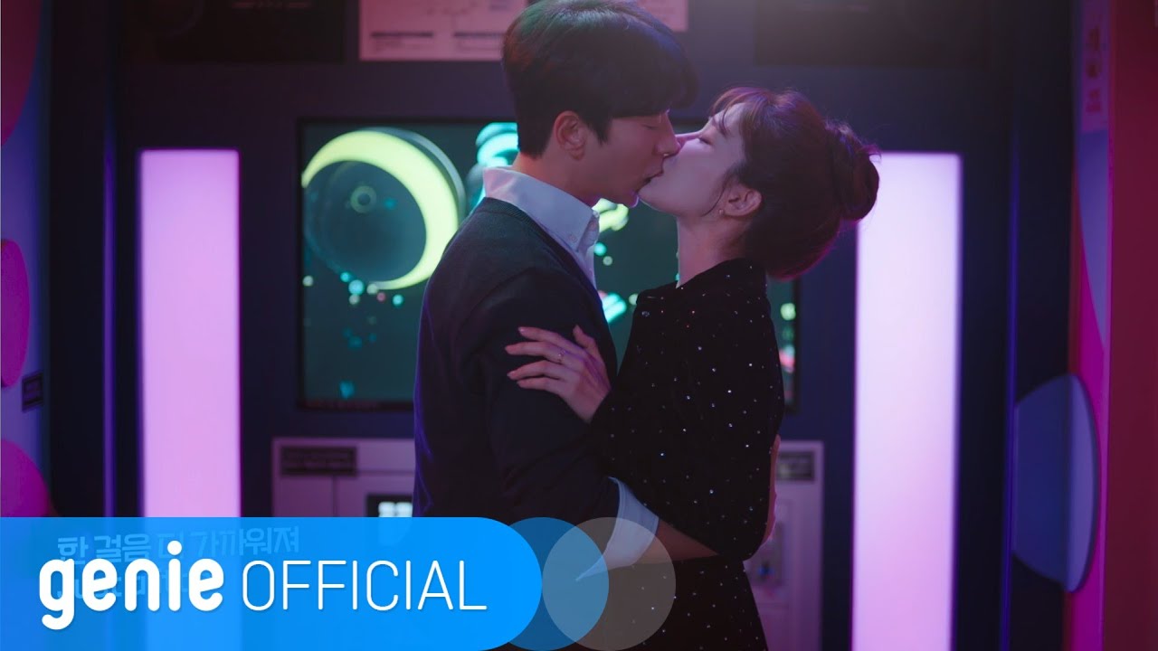 비비지 VIVIZ - Make Me Love U Official M/V