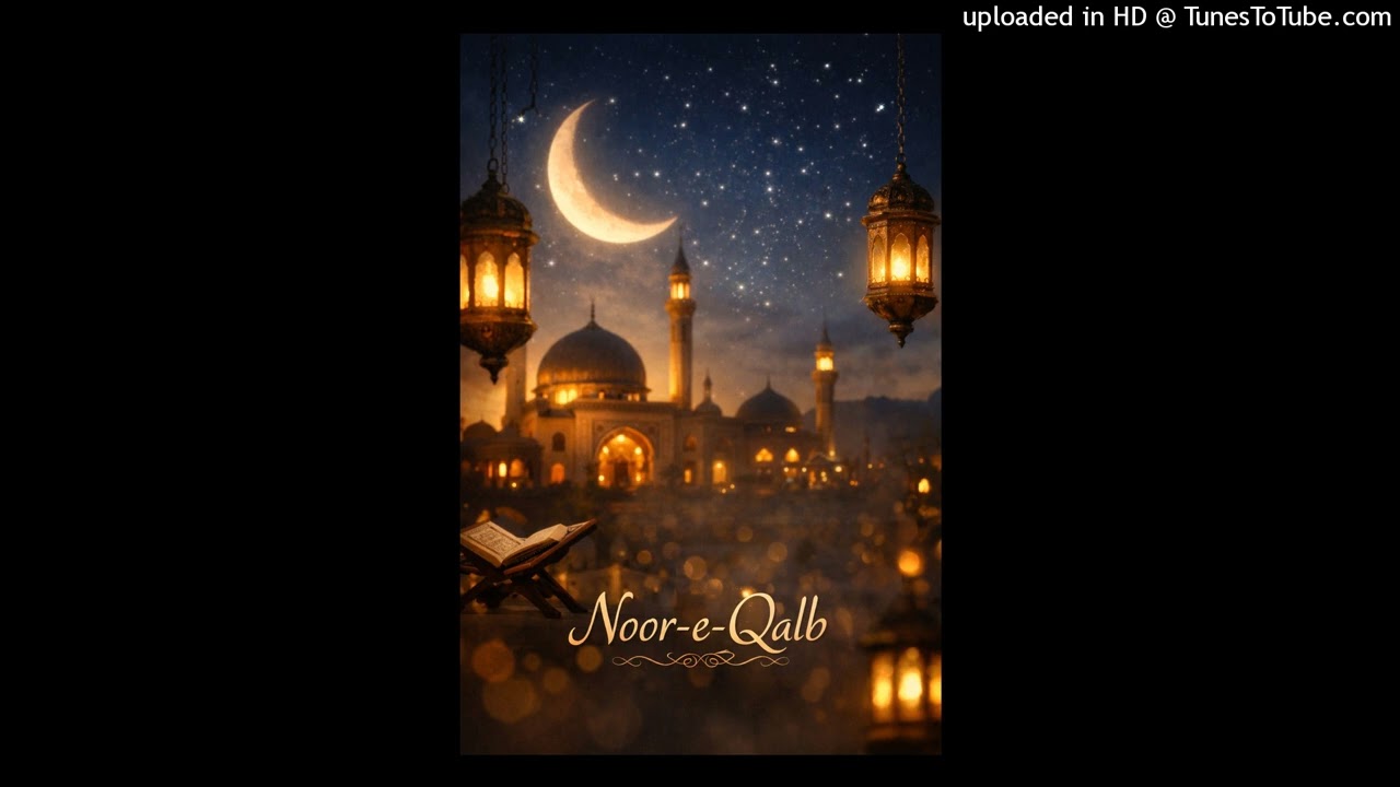Noor-e-Qallb
