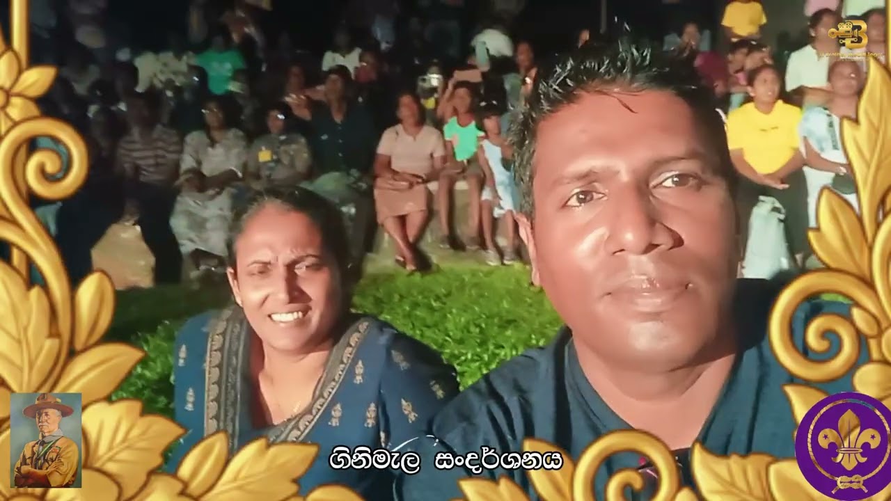 Camp#fireworks#Scout#Galle#169BP#ScoutGalle