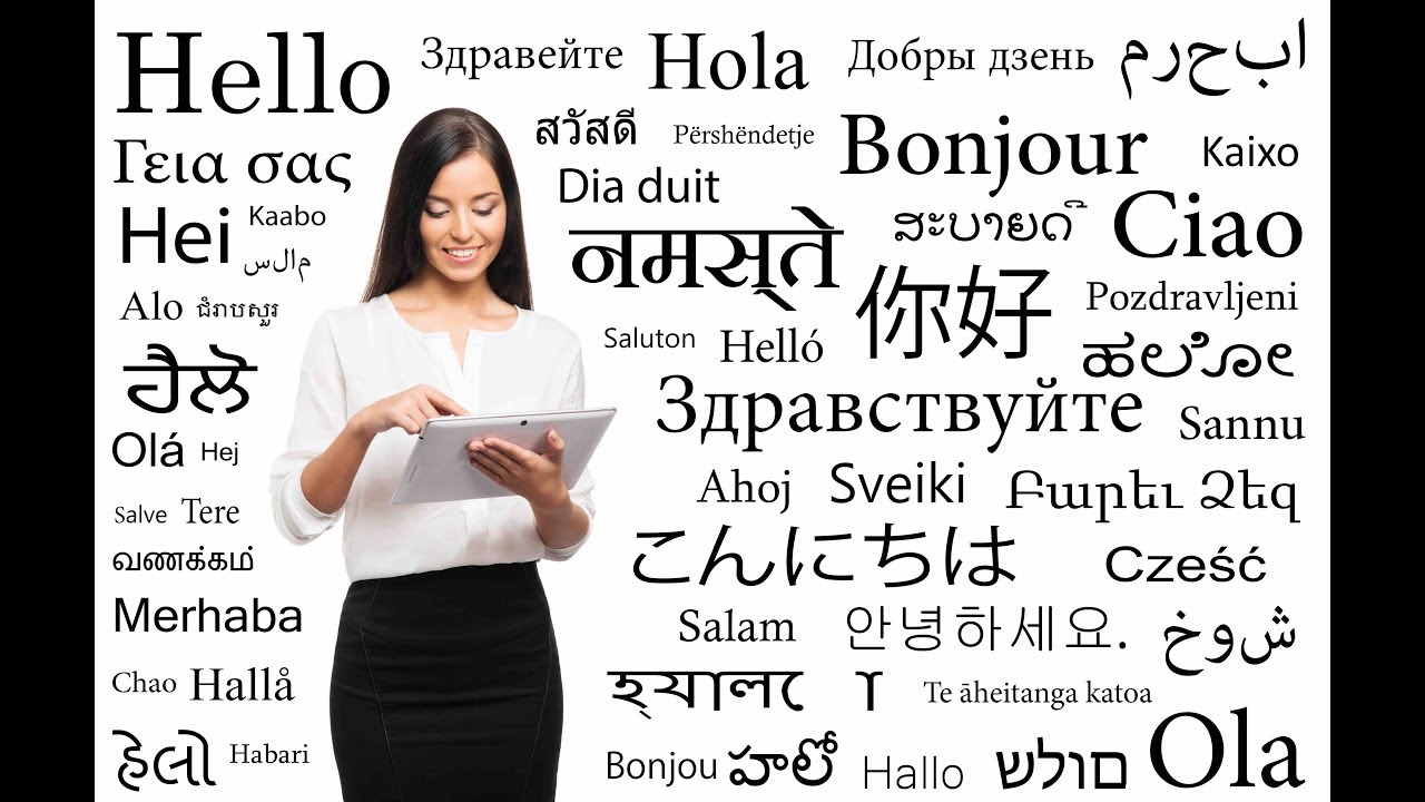 CETIS IS FLUENT