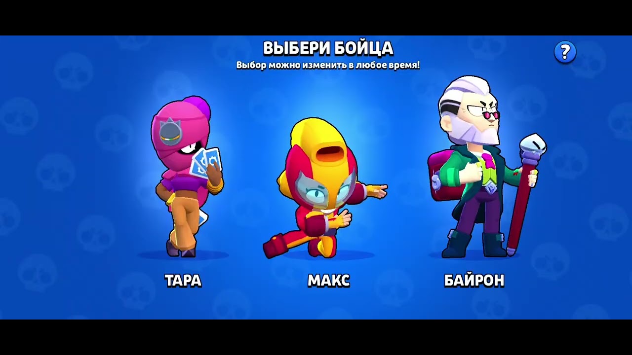 5 февраля 2026 г.