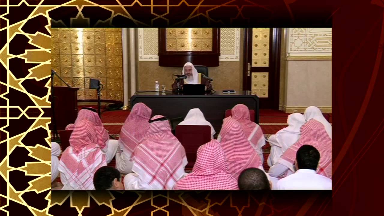 حساب العواقب والمصالح والمفاسد - الشيخ المنجد 2/9