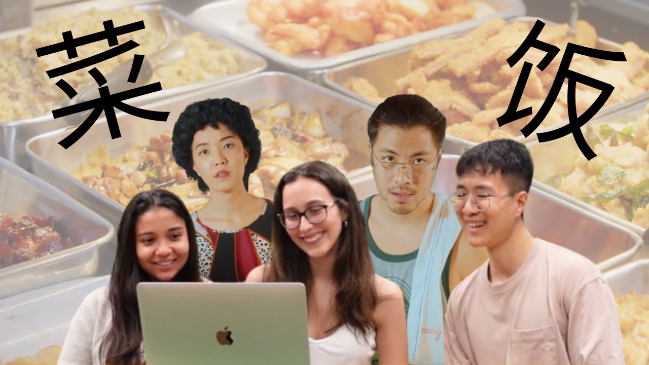 Londoners React to The Caifan Song (and Try Gu Lou Yuk!)