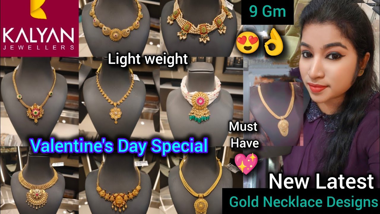 Kalyan Jewellers Gold Necklace Designs starts 9 gm| Valentine Day Special Light weight gold necklace