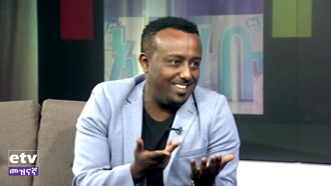 #EBC አርሂቡ ከሙዚቃ አቀናባሪ አቤል ዻውሎስ ጋር የተደረገ ቆይታ
