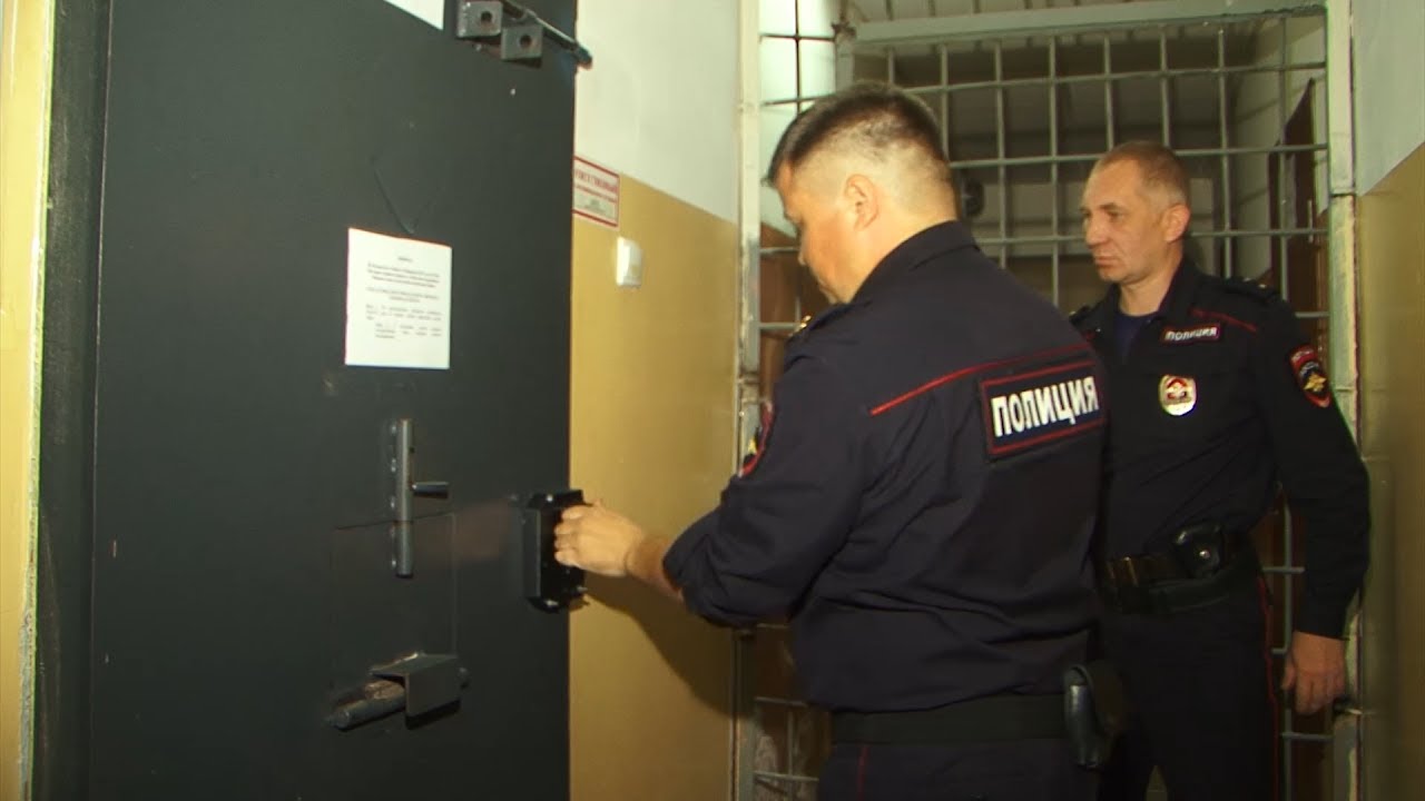 Где перевоспитывают нарушителей?
