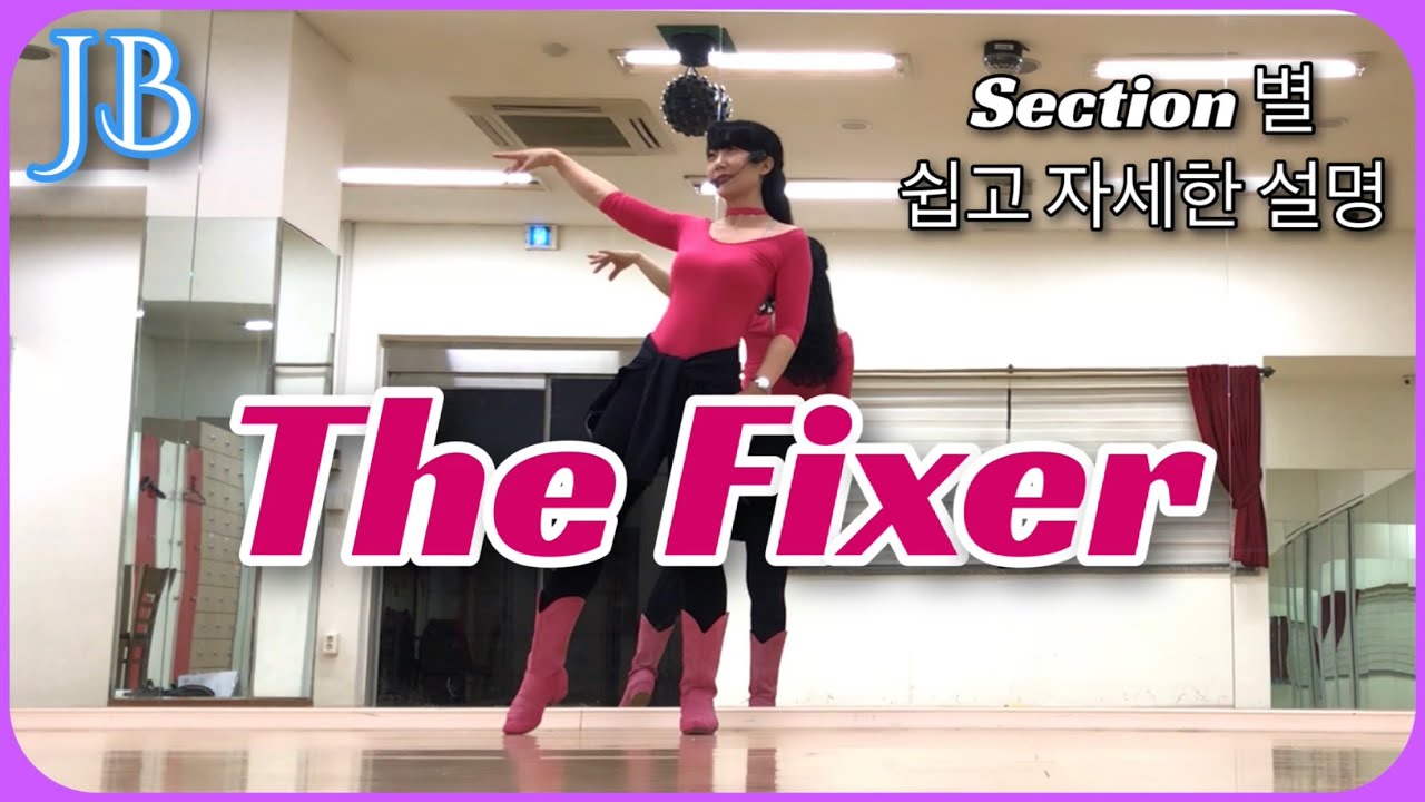 The Fixer Linedance(Jef Camps & Heather Barton)/중급왈츠/ Tutorial