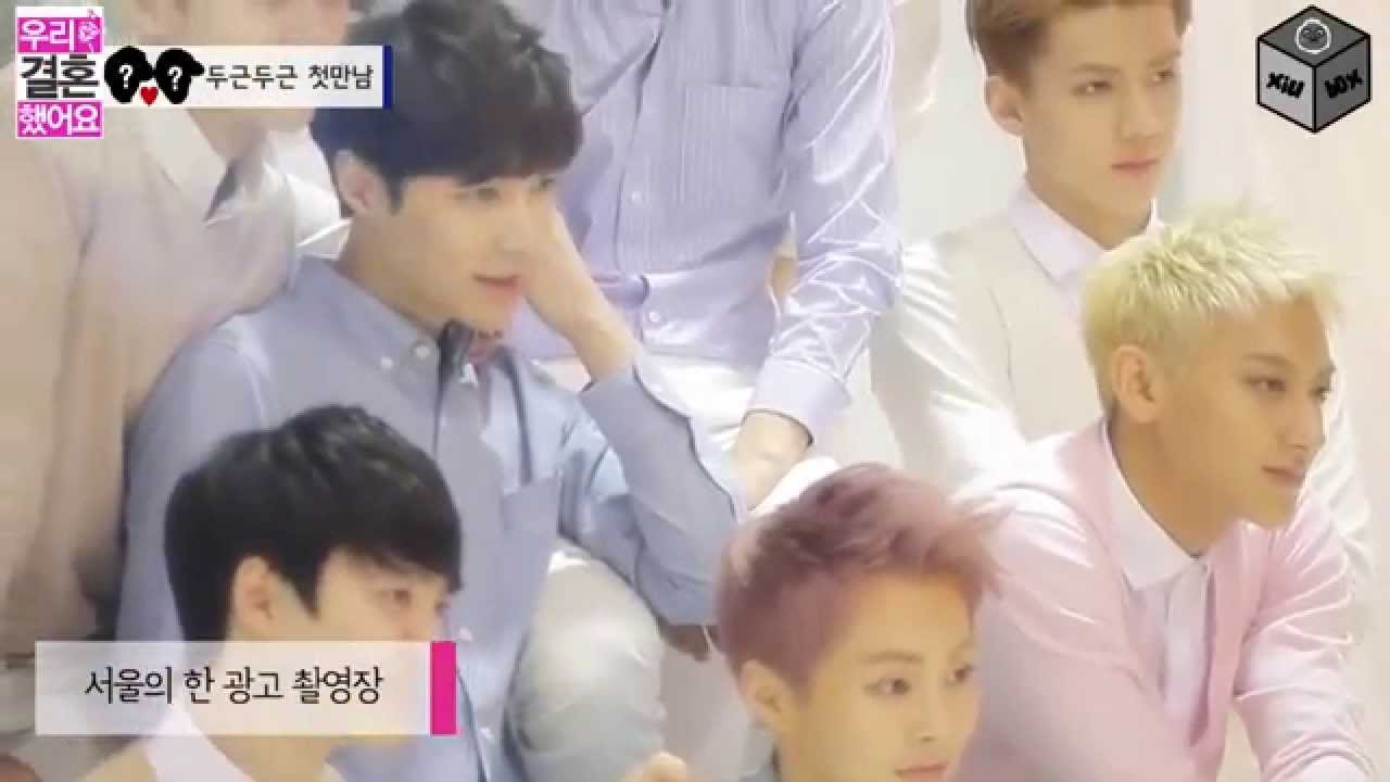 [세훈 시우민 / SEHUN XIUMIN] 우리 결혼했어요 SEXIU ver.♥