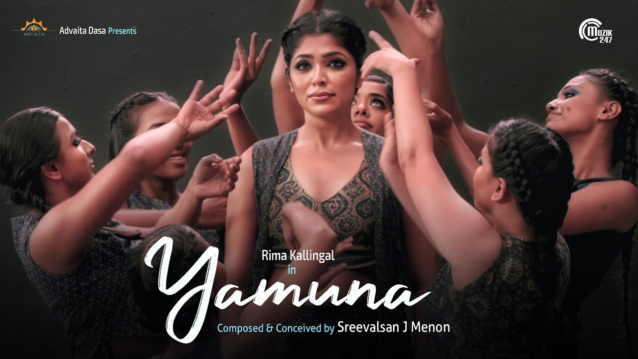 YAMUNA - A Dance Musical | Rima Kallingal | Sreevalsan J Menon | Advaita Dasa | Mamangam | Official