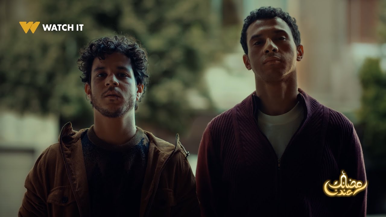 انتظروا النجوم #عصام_عمر و #أحمد_داش في مسلسل #مسار_إجباري على #WATCHIT 🌙😍
