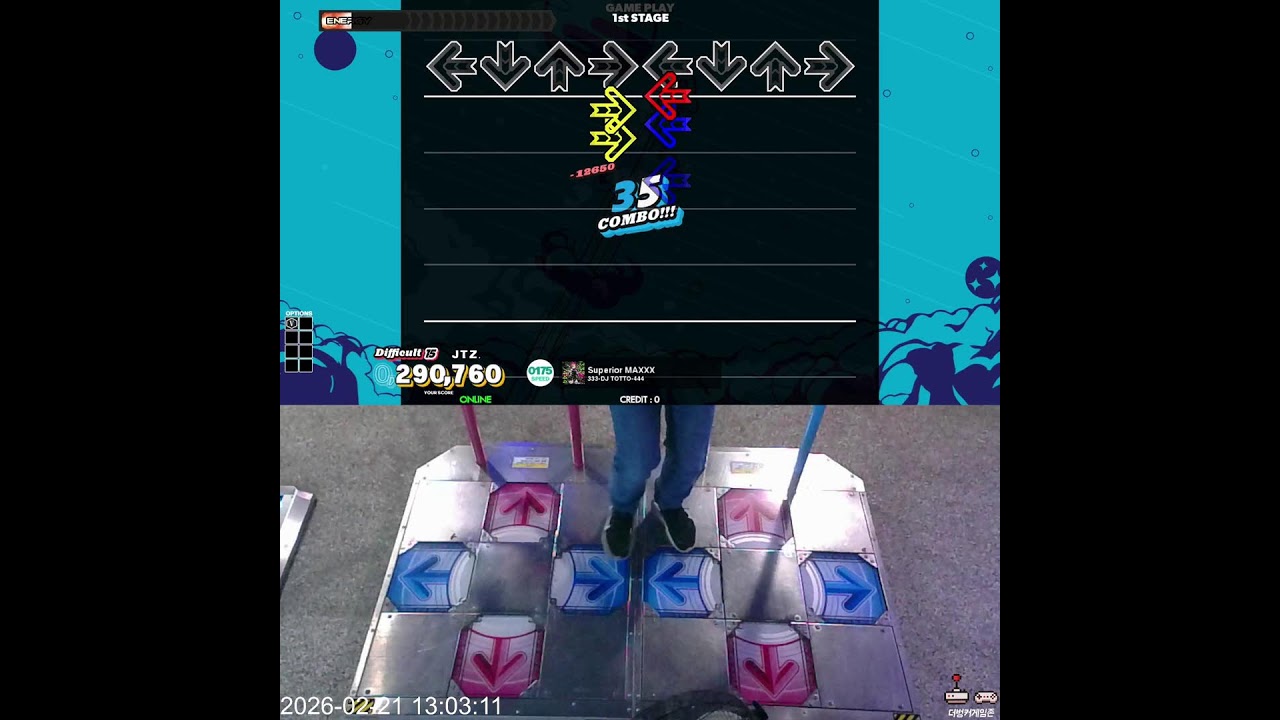 더벙커게임존 DDR 실시간 스트리밍