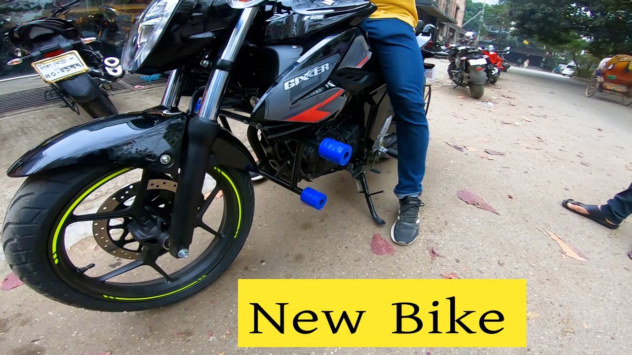 হাতে পেলাম সোনার হরিন | New Suzuki Gixxer Fi ABS | MSI Vlogs |