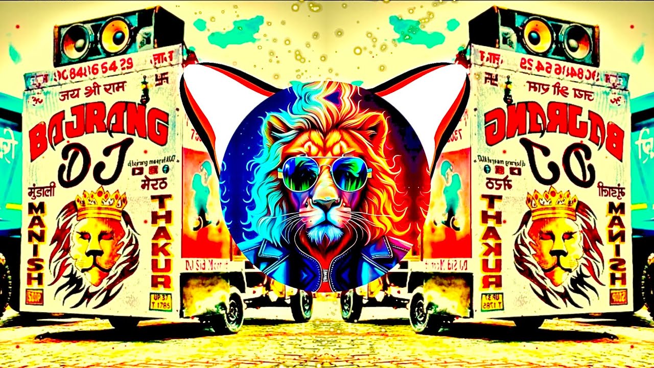 Dari Tero Nash Jayego Dj Remix Song | सबसे भयंकर Remix - खतरनाक Punch Mix | Mixer Mohit