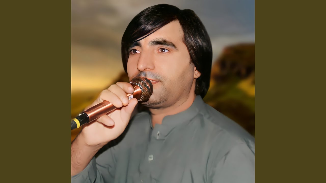 Manam Che Da Zaalim Da Zor Quwat Na Laram