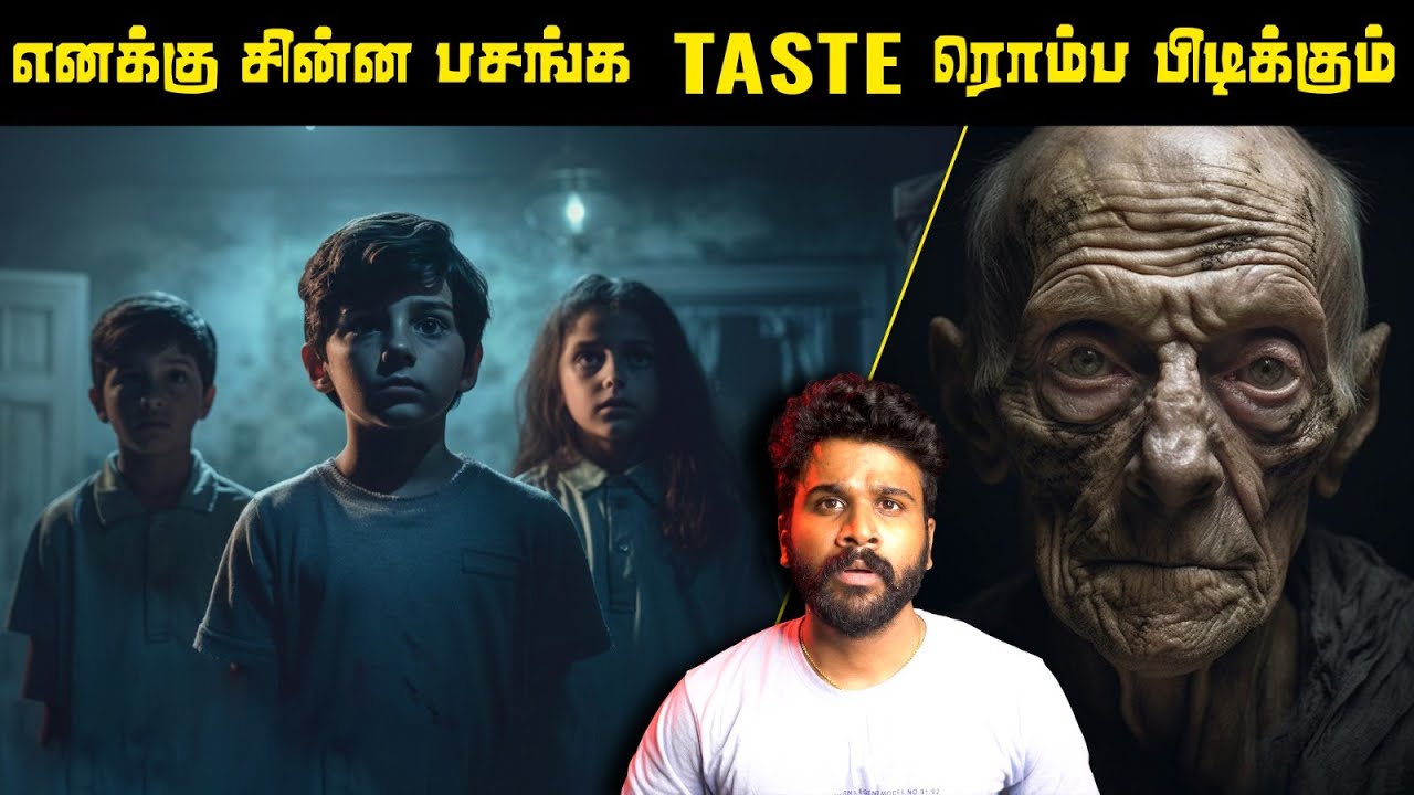 இந்த அரக்கன் செஞ்சதை கேட்டா உங்களால தூங்க முடியாது (*MATURE AUDIENCE ONLY*) | Saravanan Decodes