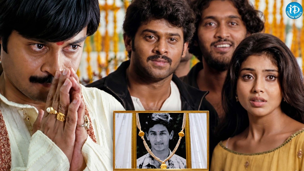 Chatrapathi Movie Brother's Sentimental Scene | Prabhas , Shriya Saran , Rajamouli @iDpostmix