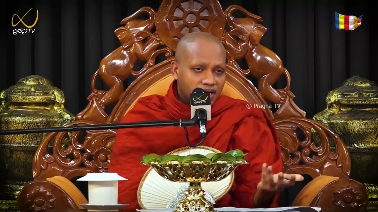Pragna TV | Ven Hasalaka Seelawimala Thero | 2026-02-20 | 09:00 AM Telecast