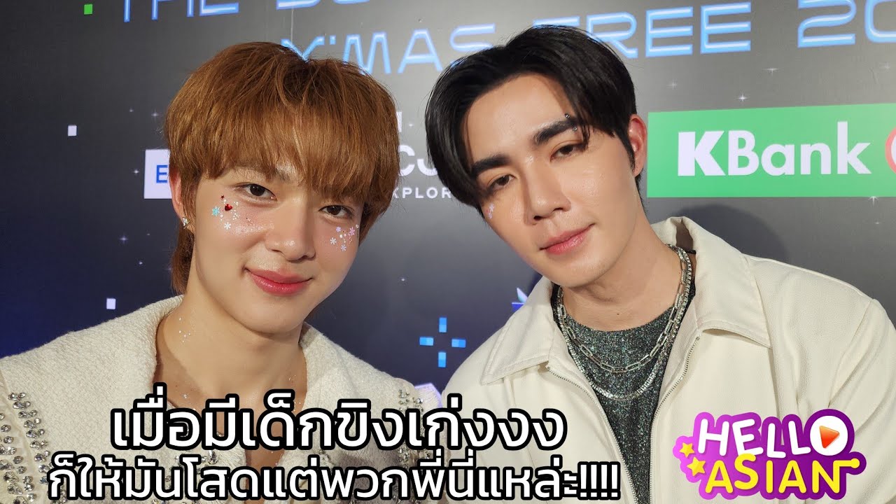ซีตื่นเต้น เป็นศิลปินเต็มตัวเดบิ้วต์ซิงเกิ้ลแรก/วางแผนไปเชียร์ คอนหนูที่ญี่ปุ่น /ขิงที่สุดคือหนูเอง!