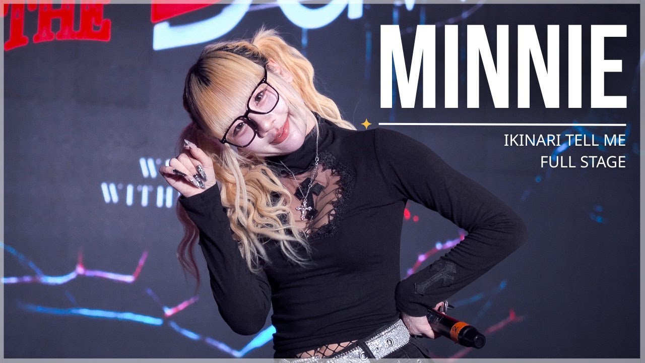 [Fancam] Minnie IKINARI TELL ME - FULLSTAGE | YAMI YAMI 3rd Anniversary 'Shadow of the Dawn' 250126