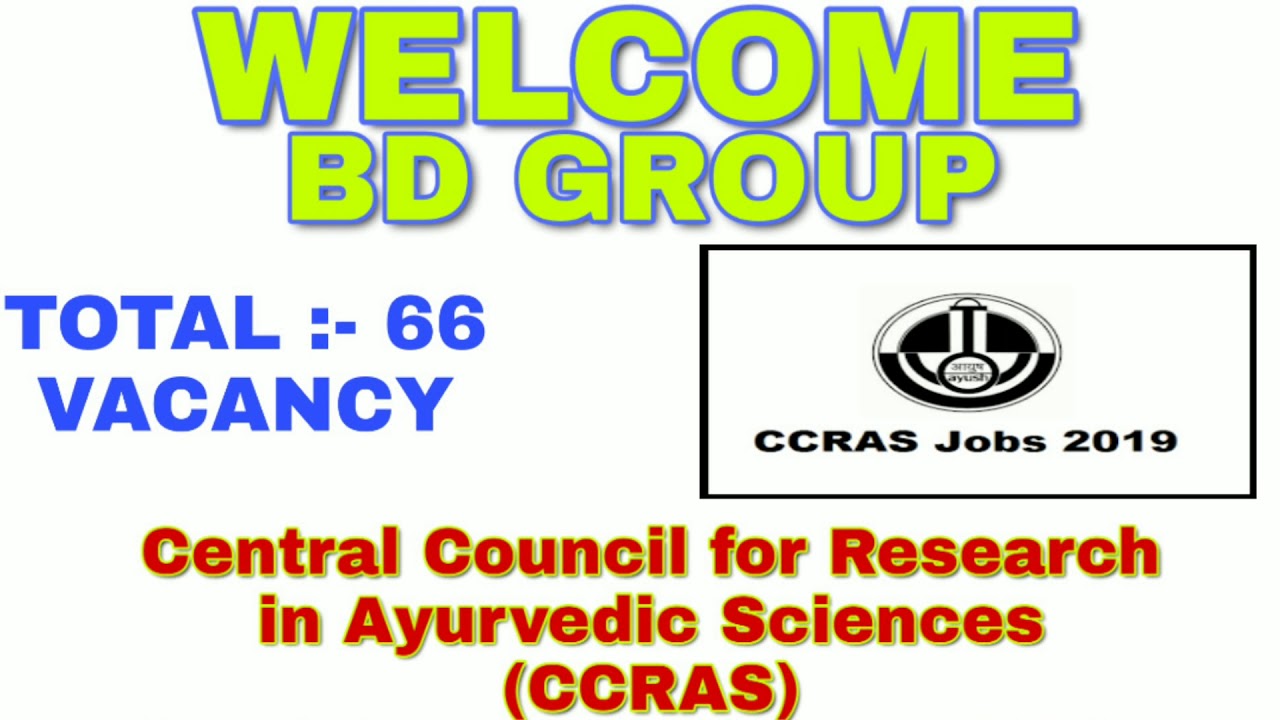 Organization: Central Council for Research in Ayurvedic Sciences (CCRAS)