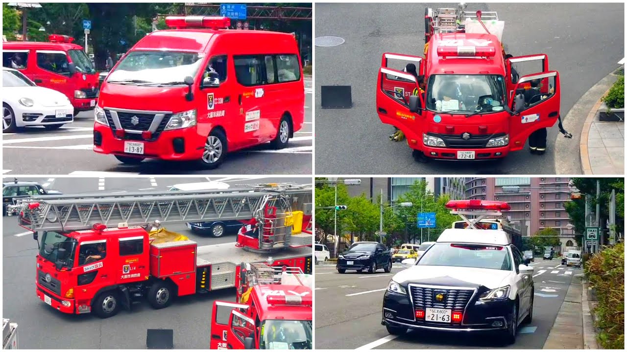 【大阪市消防局】大阪梅田の高層ビルに駆け付ける消防車・パトカー・救急車（北区曾根崎）
