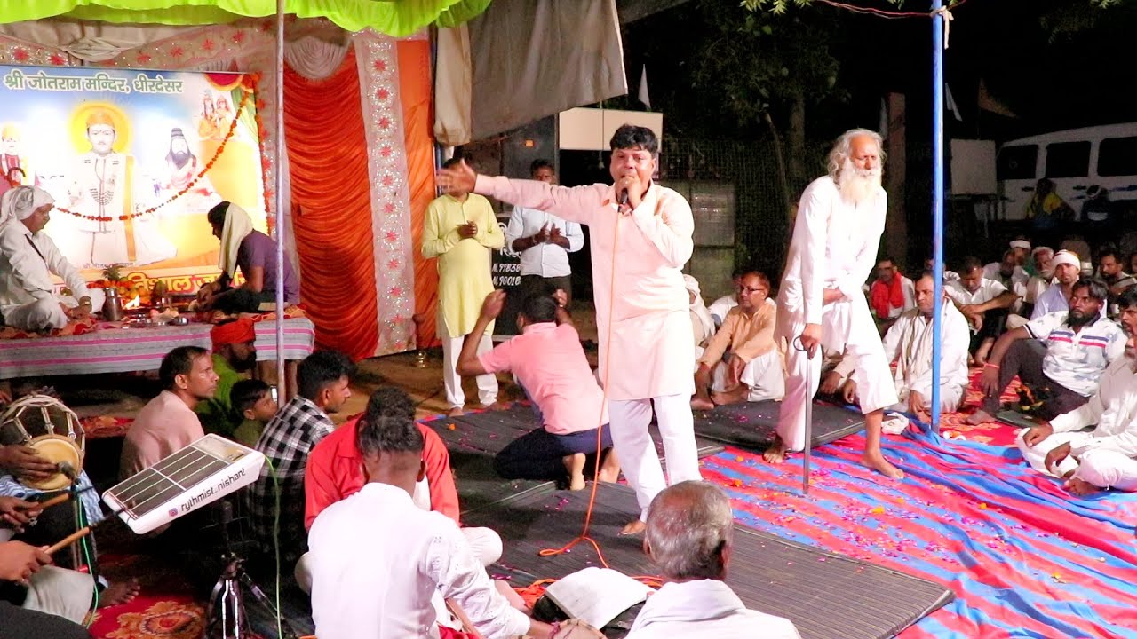 जोत पे बुलाऊं मेरे बाबा नखत बन्ना आजा | nakhat banna new bhajan 2025 | dhirdesar mandir jagran live 