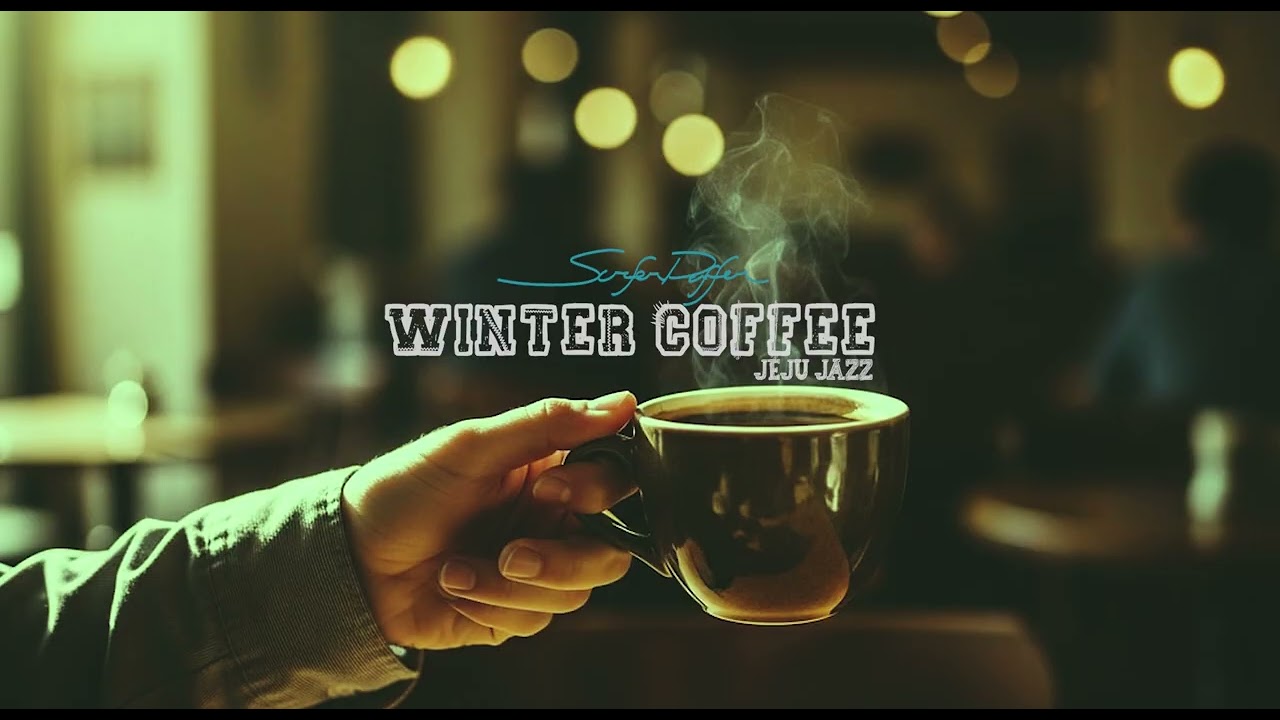 [playlist] winter coffee