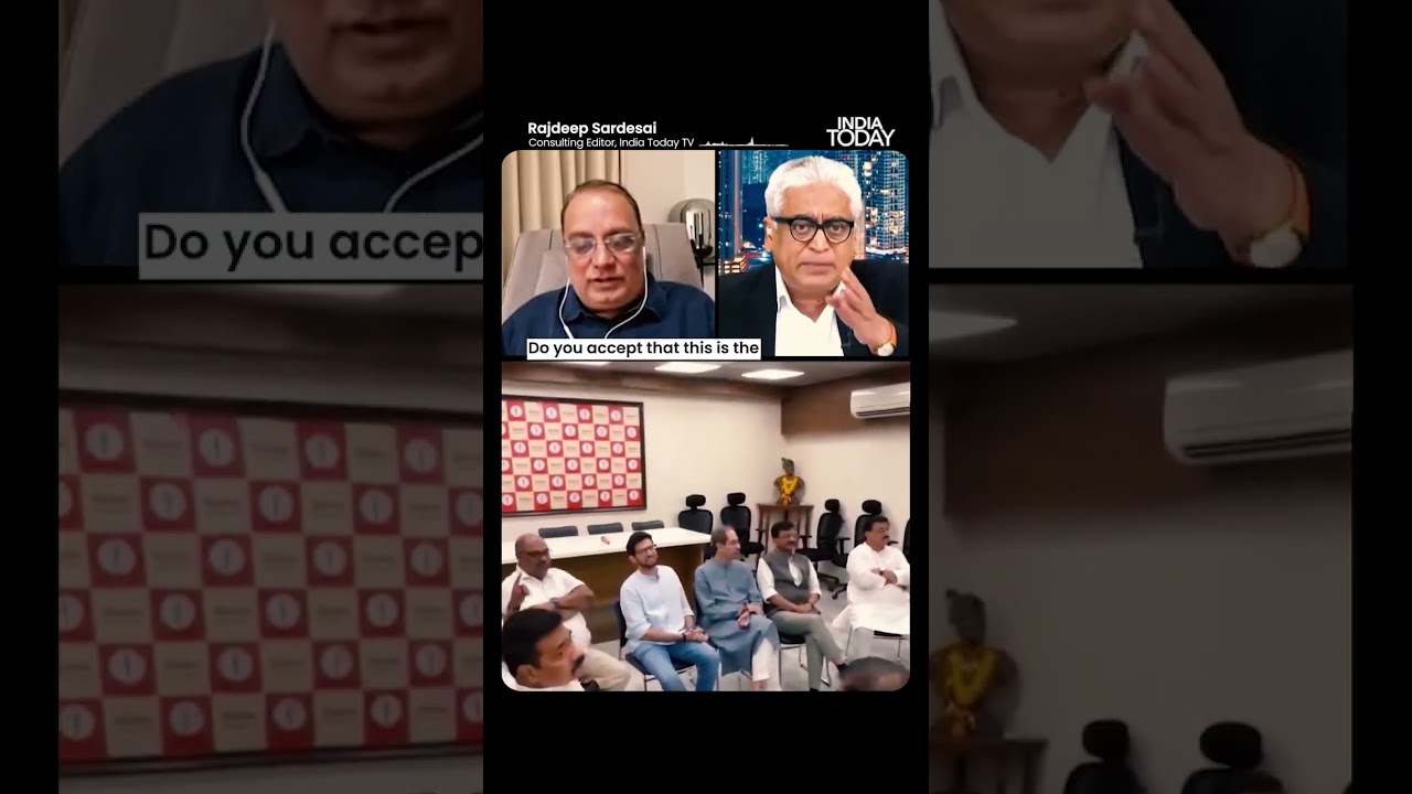 Кризис в Shiv Sena: бросили ли Shiv Sena (UBT) ради финансирования? Радждип анализирует цифры #sh...