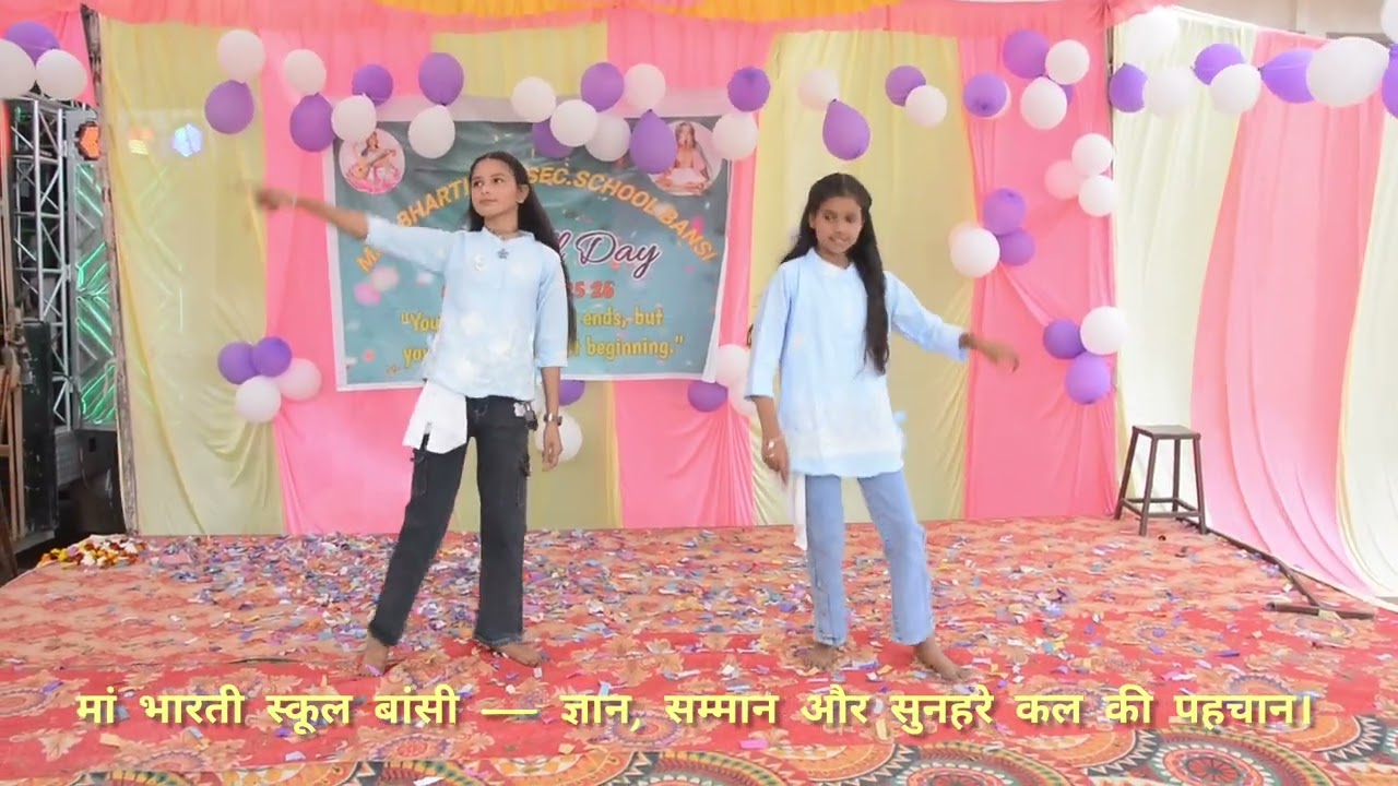 हर दिन नया मौका है, बस हौसला ज़िंदा रखो। 🌱
