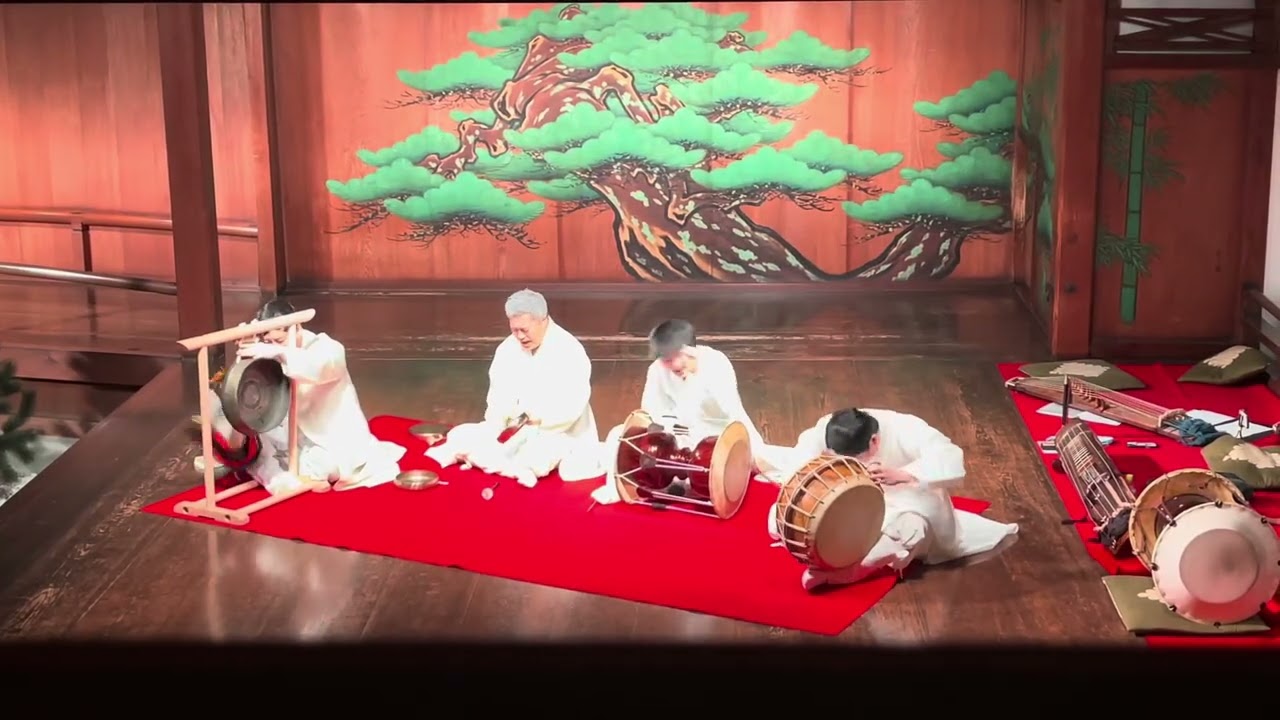 2026.2.23 大阪山本能楽堂「青蝶」公演 サムルノリ