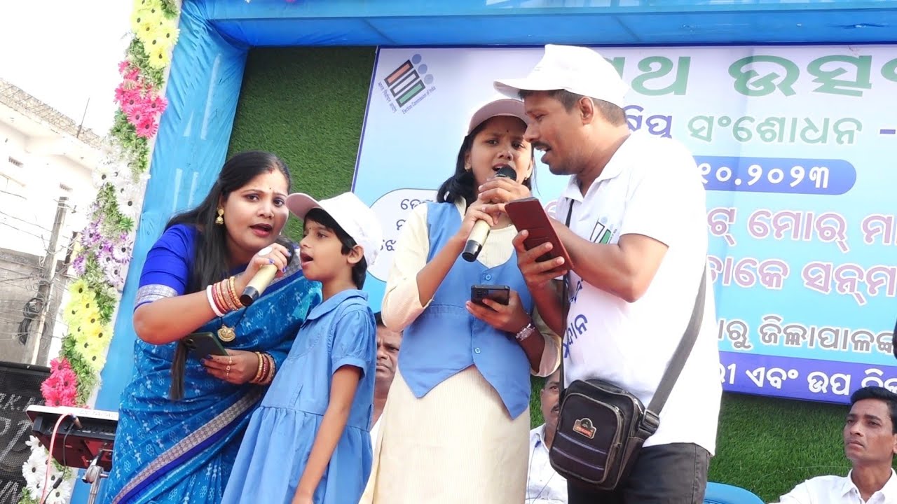 WALKATHON AND PATHA UTSAV  FOR SSR -2023 Organised by -District Administration Malkangiri
