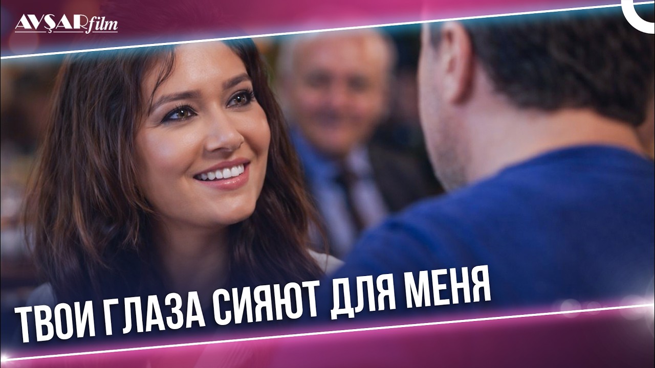 Каждый заслуживает второго шанса 💗 | Смотрите фильм «Второй шанс» с русской озвучкой!