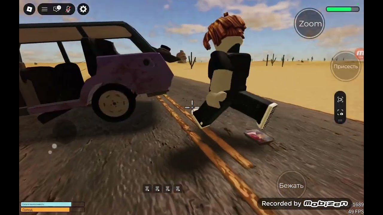 17 декабря 2025 г.