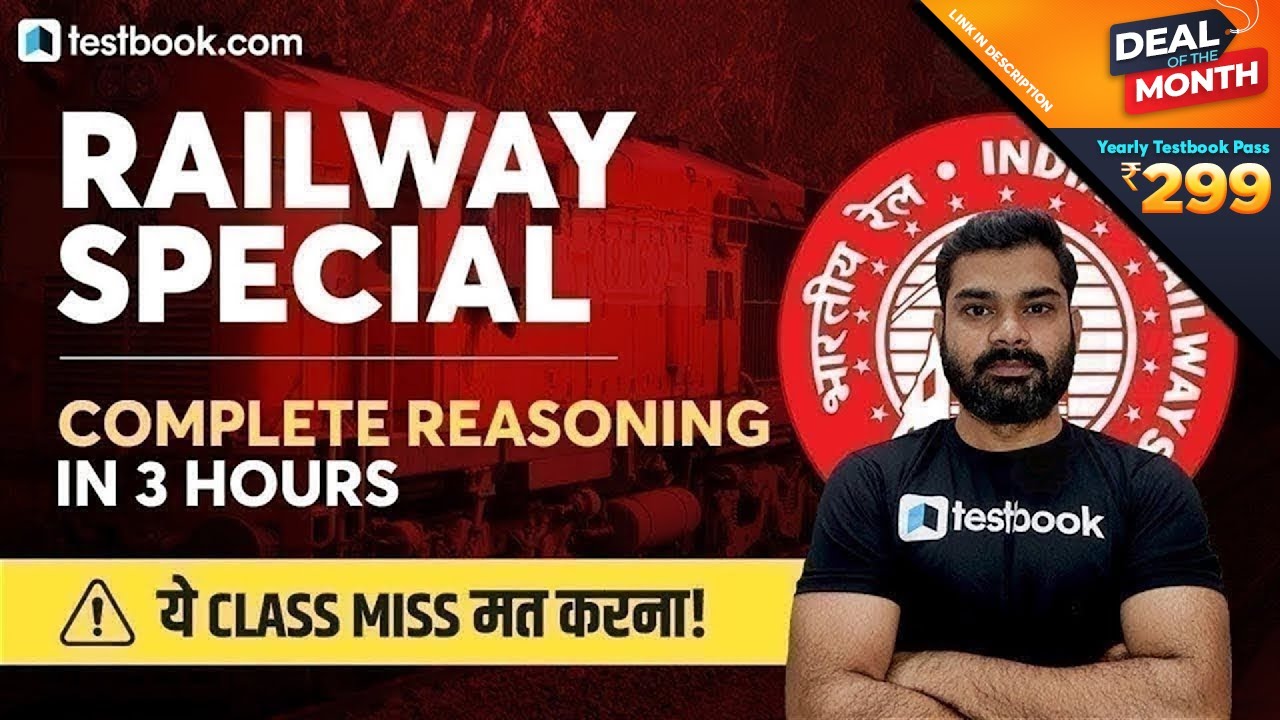 RRB NTPC Reasoning Revision | Complete RRB NTPC Syllabus in 3 Hours | Important Questions