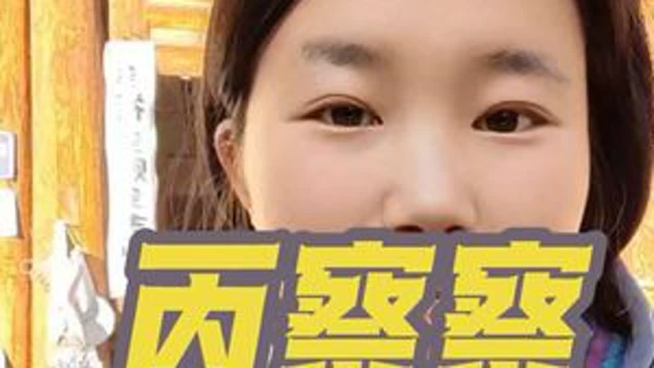 #我为家乡代言 ，发个一个月前的库存。春节必打卡地丙察察。全程通铺了柏油路。本地司机会藏语，怒语，傈僳语@怒江！小张司机！