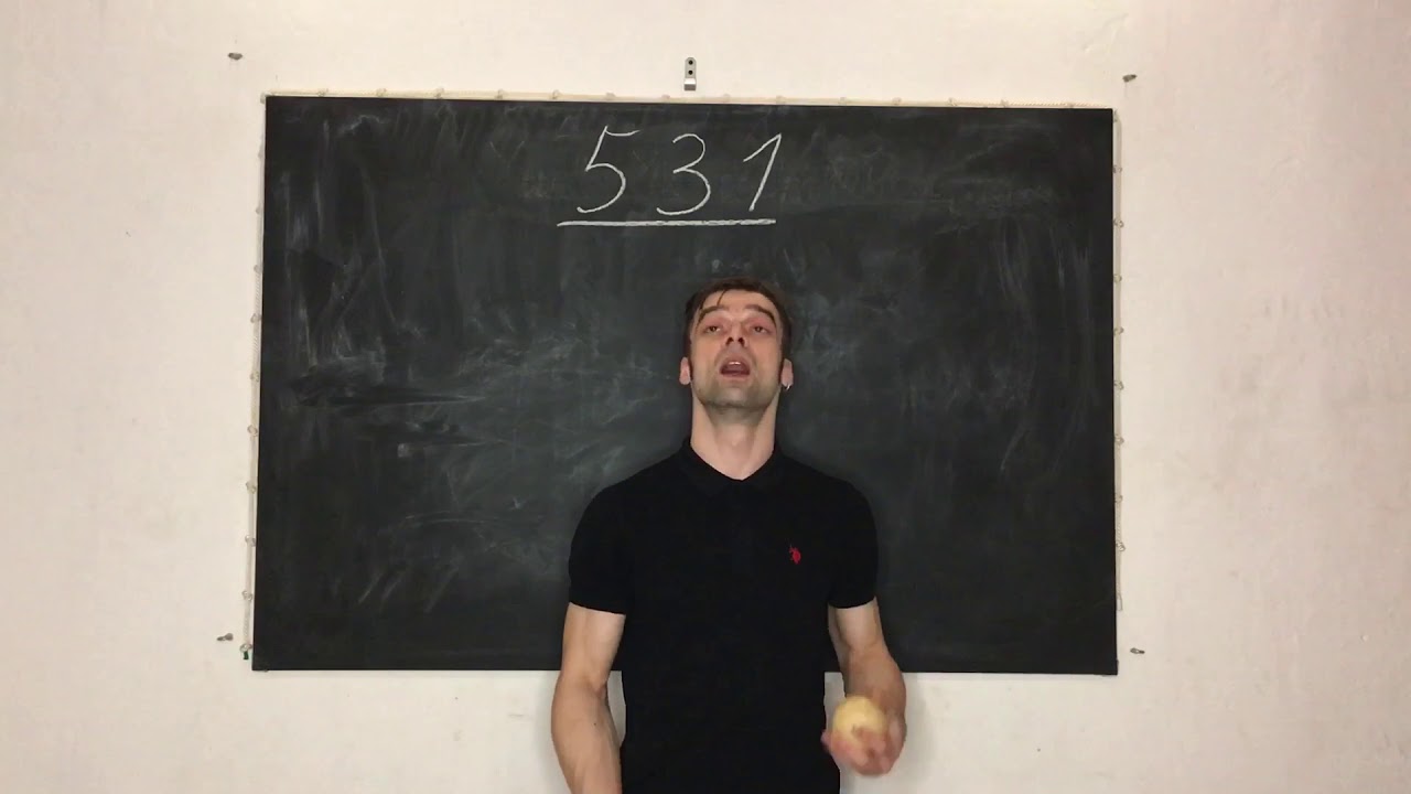 Урок 47. 3 мяча 531. Жонглирование 🤹‍♂️ Павел Горский.