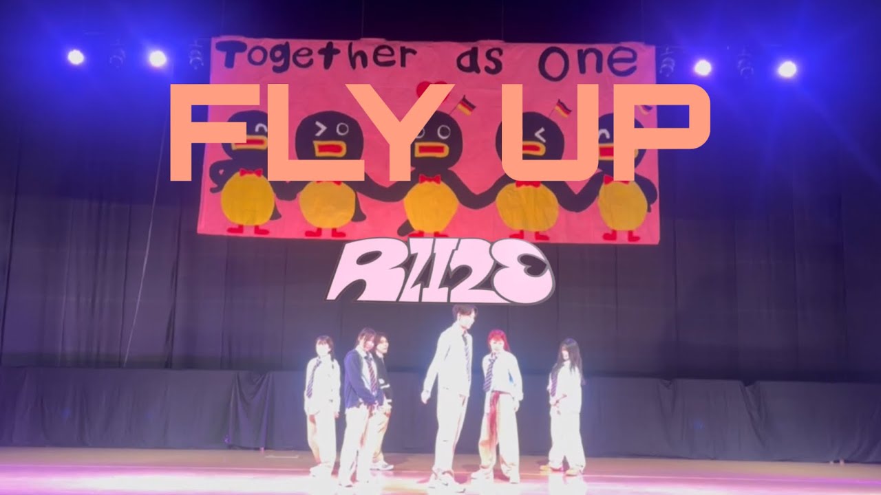 [2025 雄飛祭] RIIZE / Fly Up