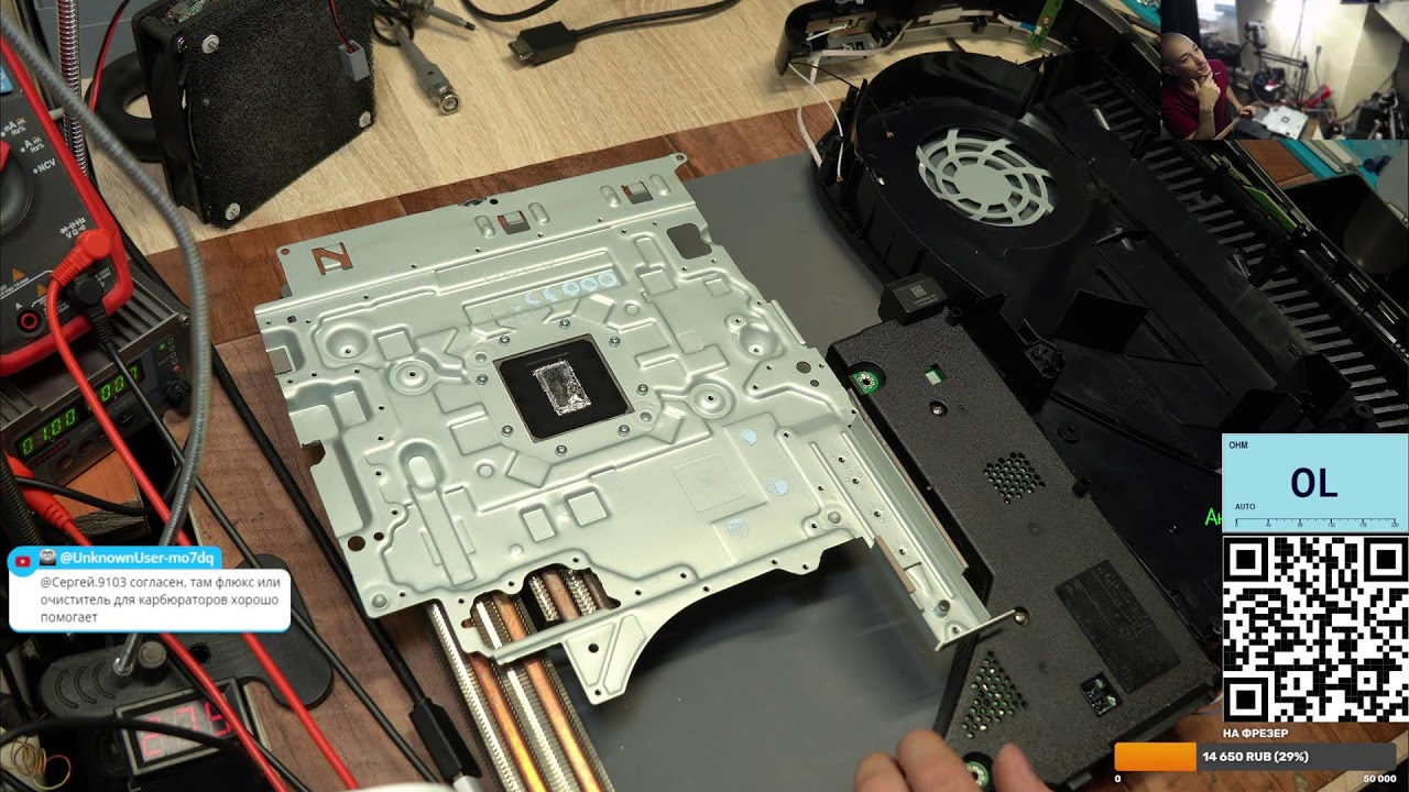 Взрывной стрим. PS5 хлопок и искры во время игры. Мб блок питания ps5 Slim, мб блок питания ПК