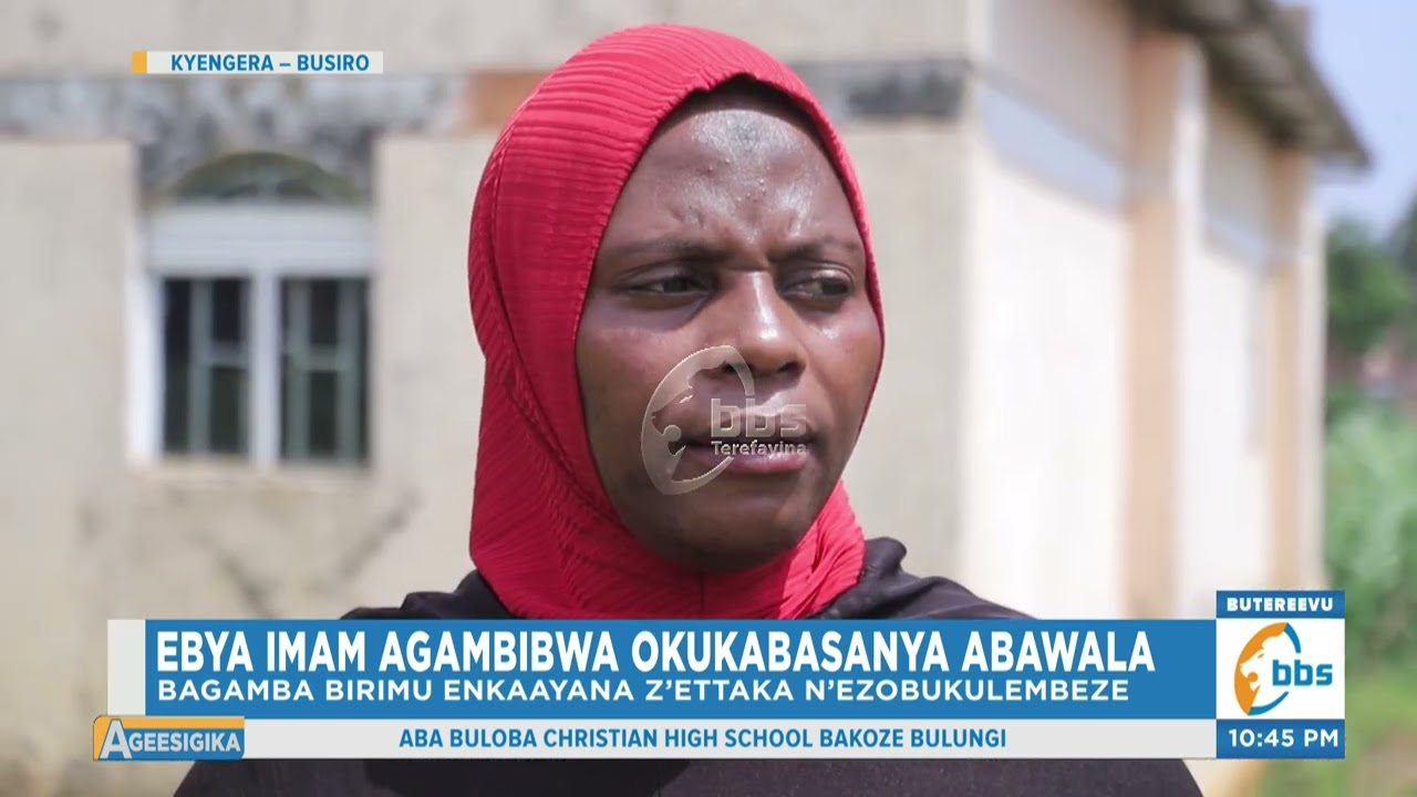 Ebya Imam Agambibwa Okukabasanya Abawala Biwanvuye, Abakulembeze b’Omuzikiti Babiyingiddemu