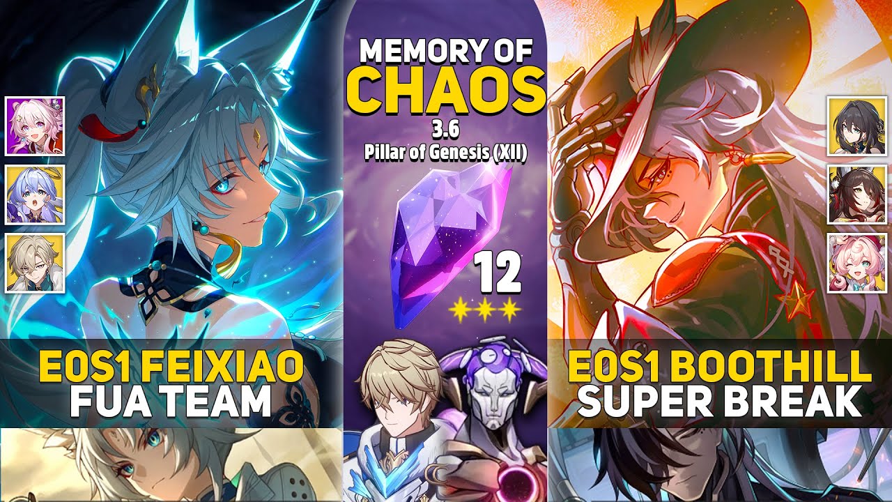 E0S1 Feixiao FUA Team и E0S1 Boothill Super Break | МОЦ 12 | Хонкай: Звездный рельс 3.6