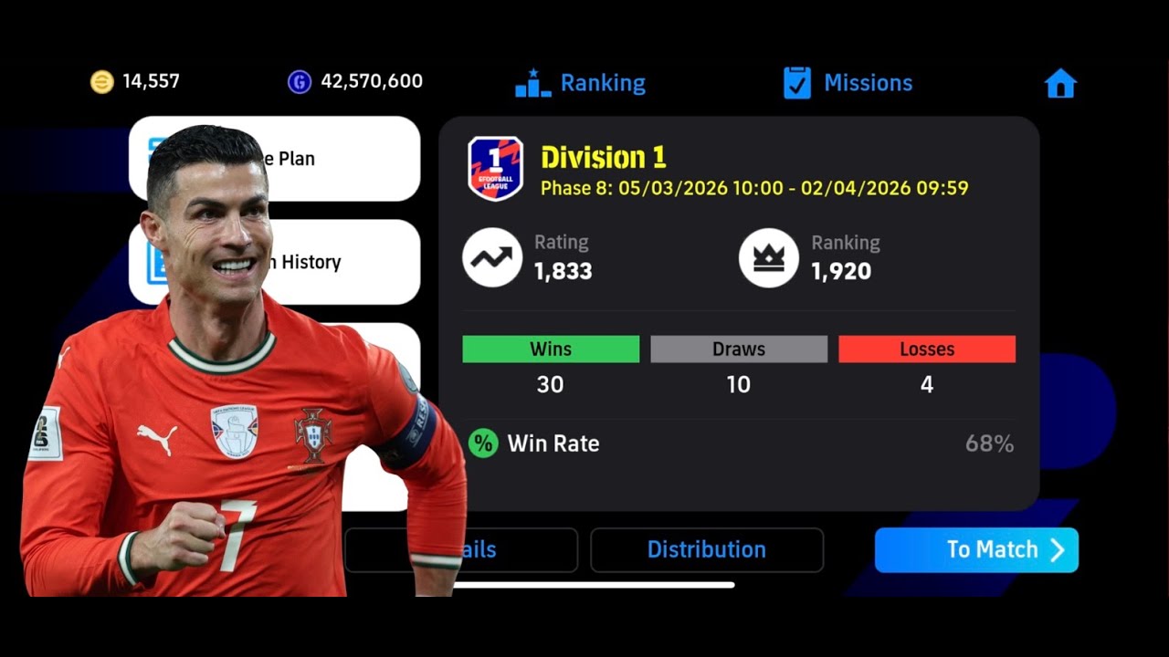 Rankpush To 1900+ Ratings 💪🏿 || Late Stream LIVE🔴 #dr_kim7 #efootball #rankpush