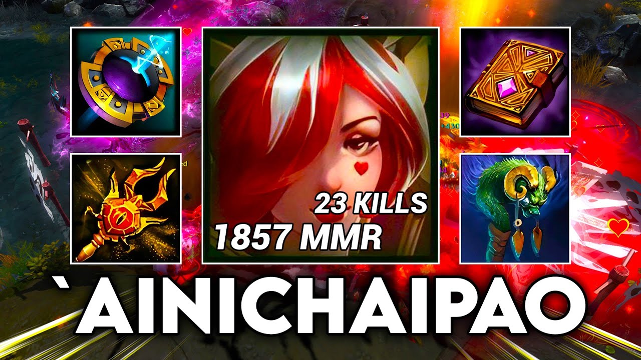 HoN Ellonia 1857 MMR `AiNiChaiPao