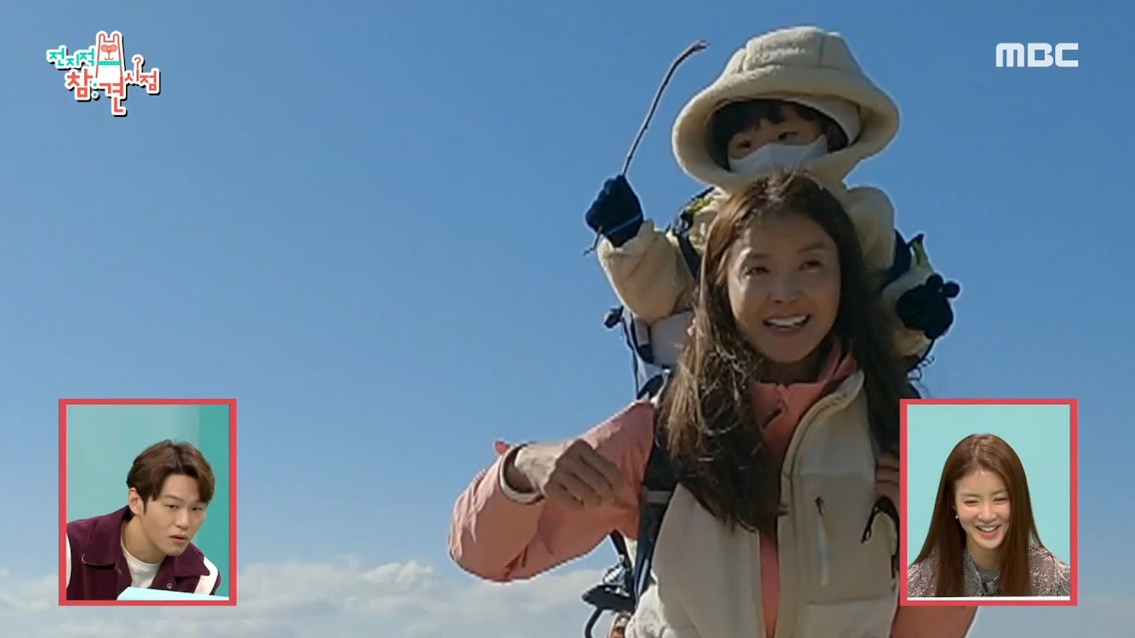 [전지적 참견 시점] 문수봉에 도착한 이시영과 아들을 반겨주는 건 강아지?!🐕, MBC 211204 방송