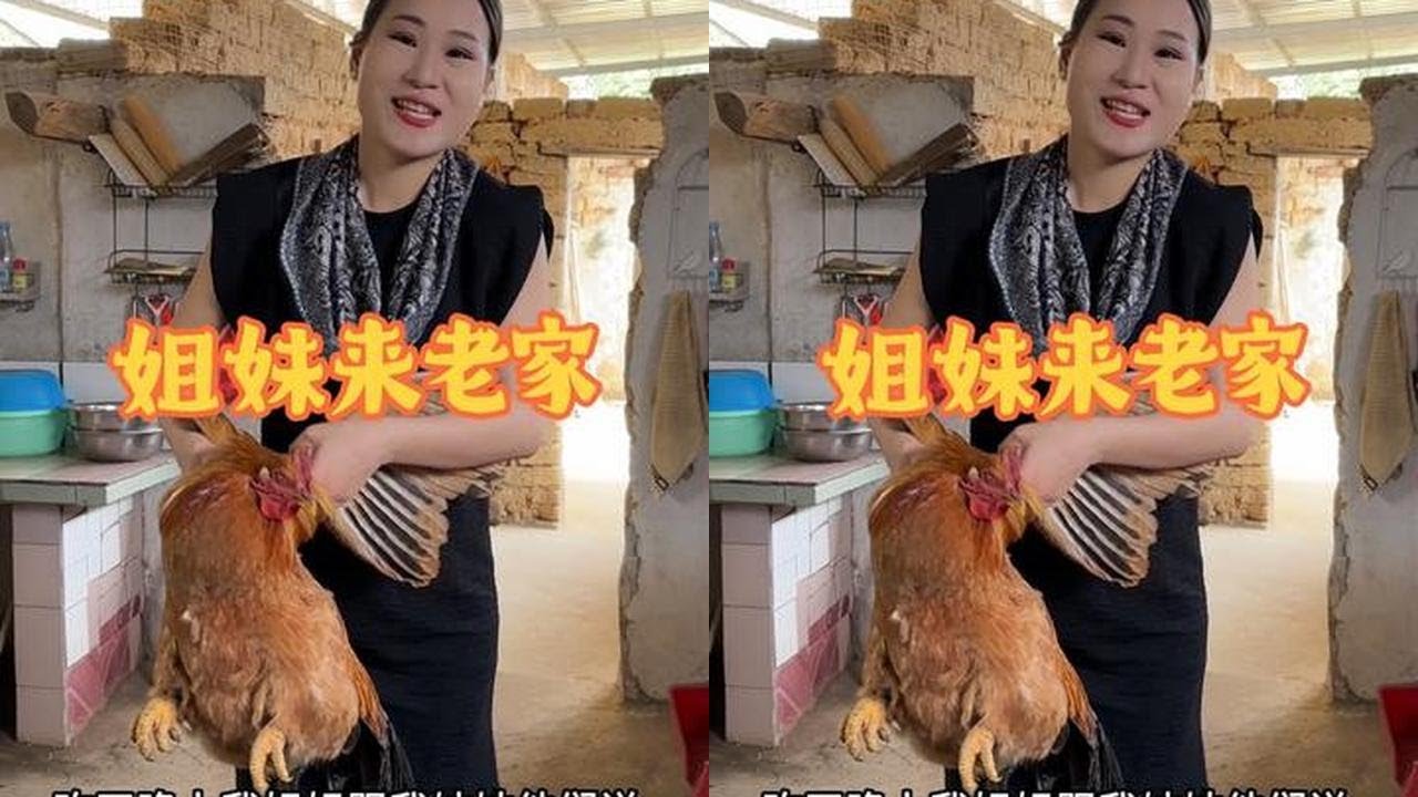 嫁的近就是好，姐妹可以随时串门，玩，大人小孩都玩的开心，做父母的也高兴#过年走亲戚