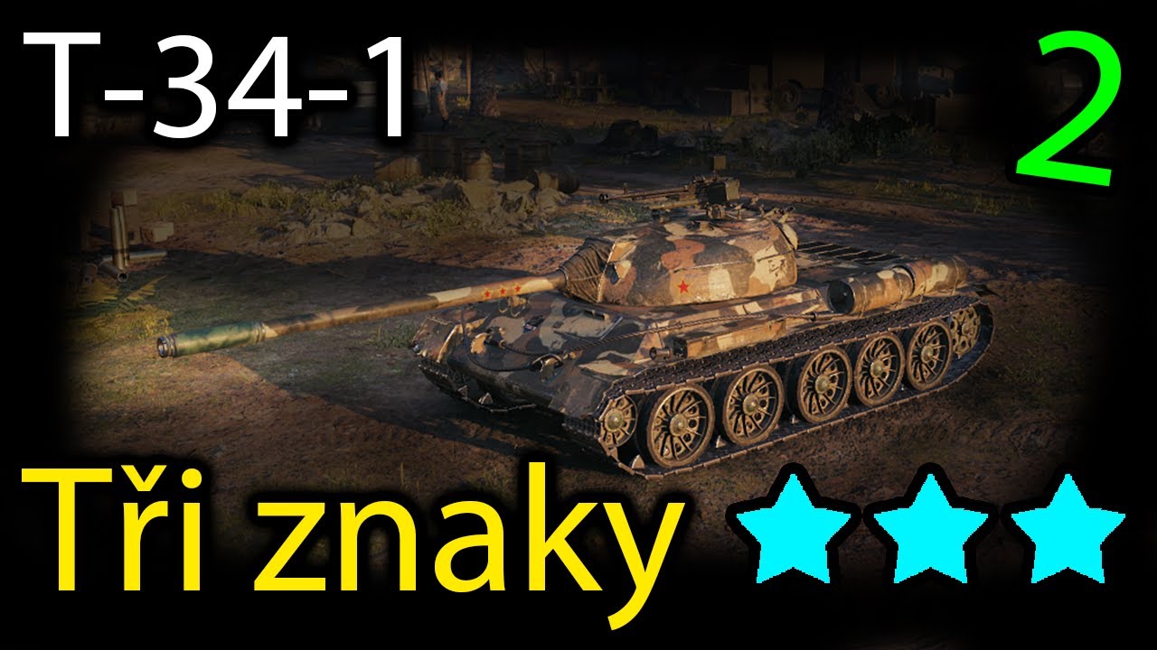Nezaslouženě přehlížen - T-34-1 | World of Tanks