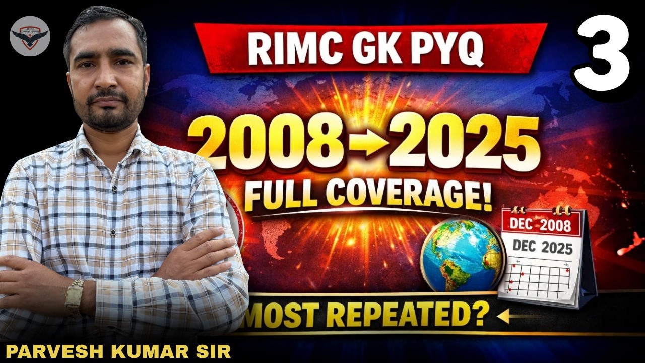 RIMC GK PYQ Marathon 2008–2025 | Must Solve Before Exam  part 3⚡ #RIMC2026 #GKSeries #SainikSchool