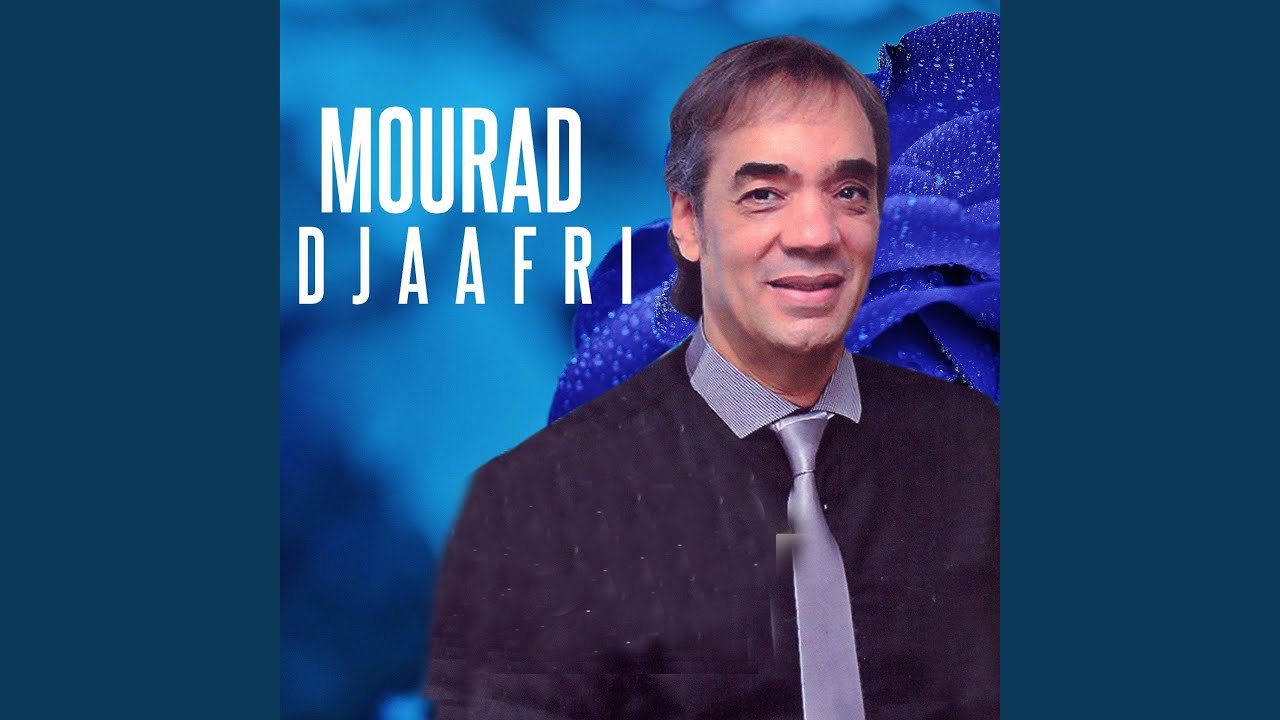Ya Lgoumri Zreg El Janhin