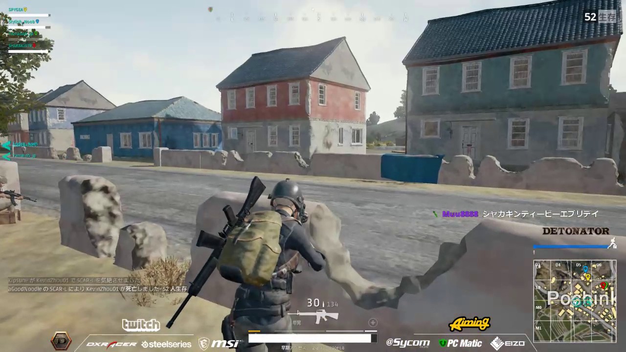 【PUBG】4BR 4連続ヘッドショット SPYGEA StylishNoob YamatoN Shaka