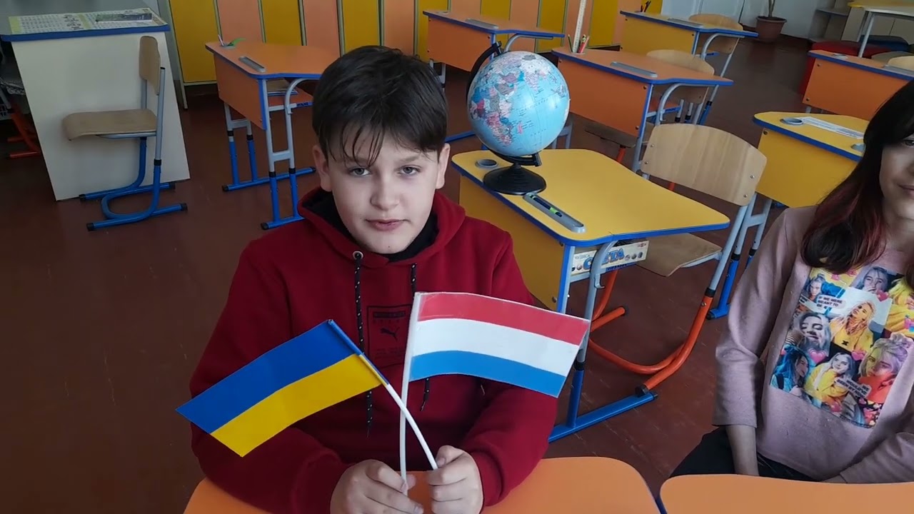 Нідерланди