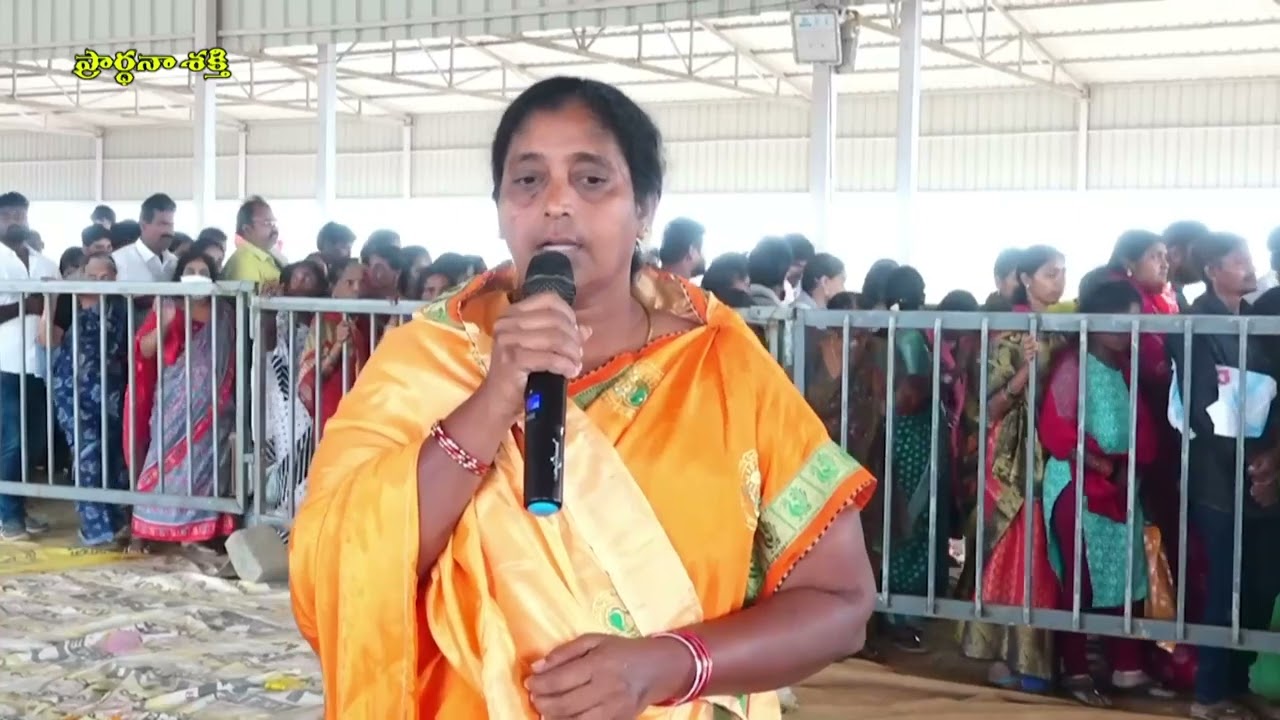 Testimony new 2588 Prayer, Oil healing